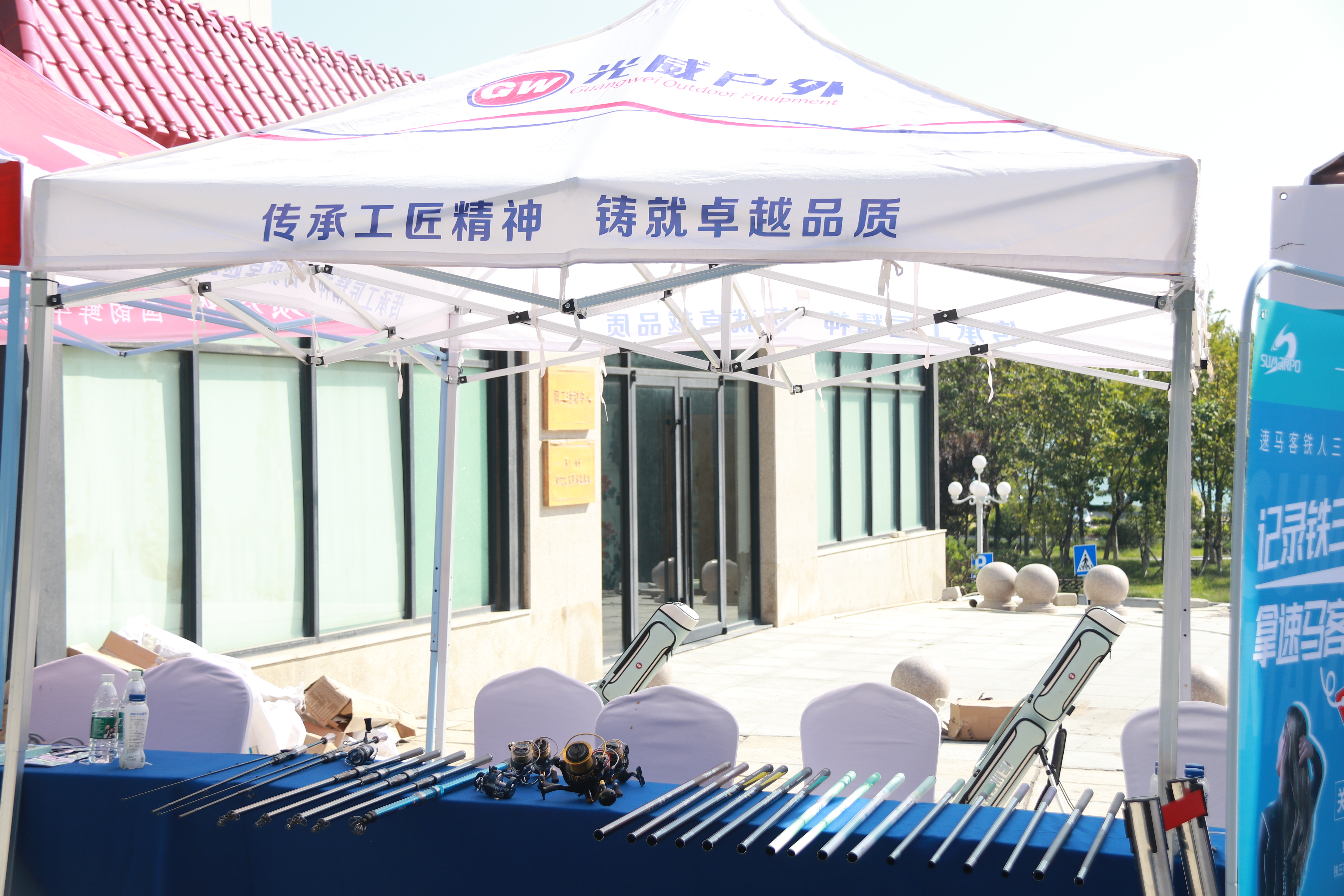 快赢网展位2.jpg